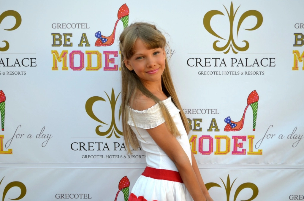 beamodel_academy beamodel_academy