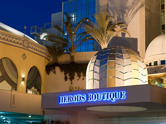 HERODS BOUTIQUE 5*