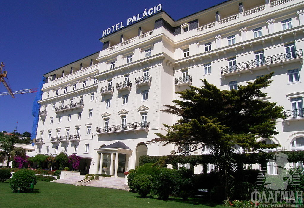 Hotel Palacio -     .