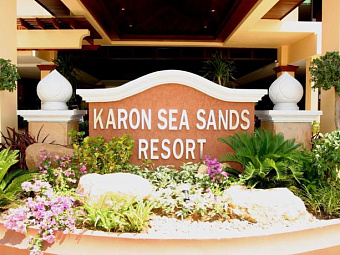   KARON SEA SANDS RESORT & SPA 3+*, , . 
