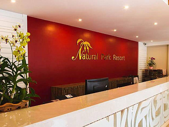 NATURAL PARK RESORT 3*