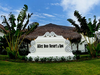 Allezboo Resort 4*