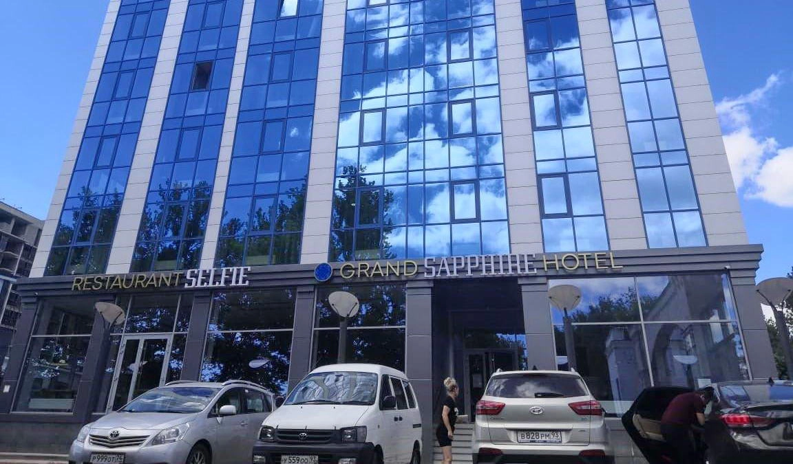 ГРАНД САПФИР ОТЕЛЬ 4*
