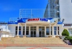 Санаторий КРАСНАЯ ТАЛКА 3* 