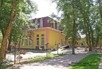 Санаторий ЖЕМЧУЖИНА МОРЯ 3*