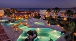 Naama Bay Promenade (ex SHARM EL SHEIKH MARRIOTT) 5*