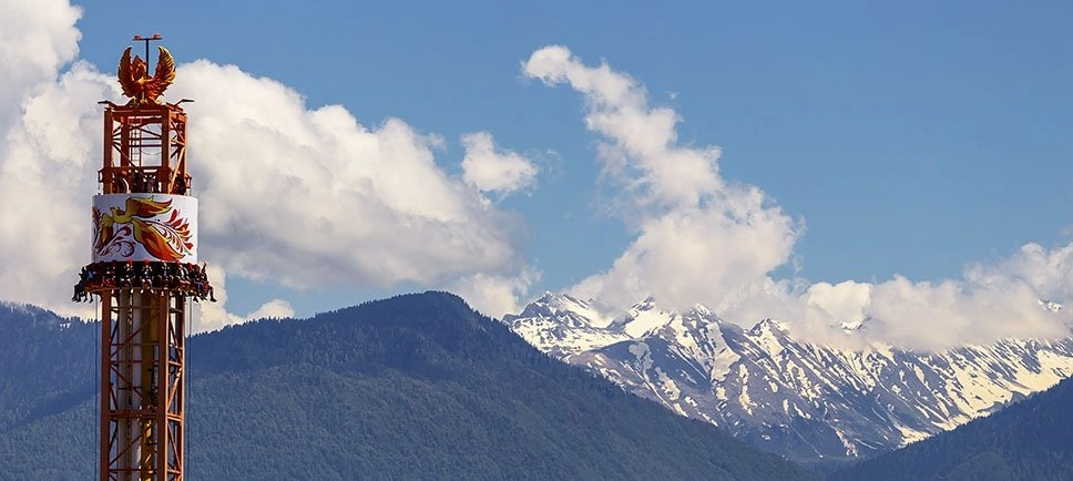 Жар-птица.jpg Жар-птица.jpg