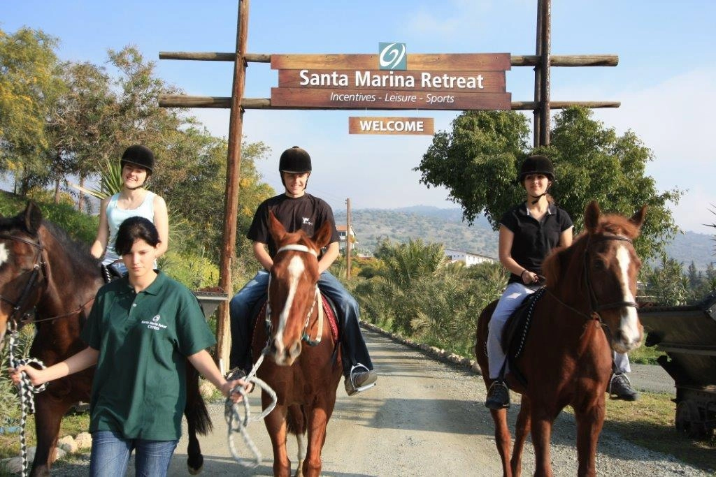 Парк Санта Марина 