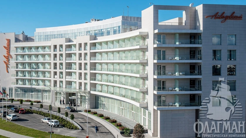 ИМЕРЕТИНСКИЙ 4* ИМЕРЕТИНСКИЙ 4*