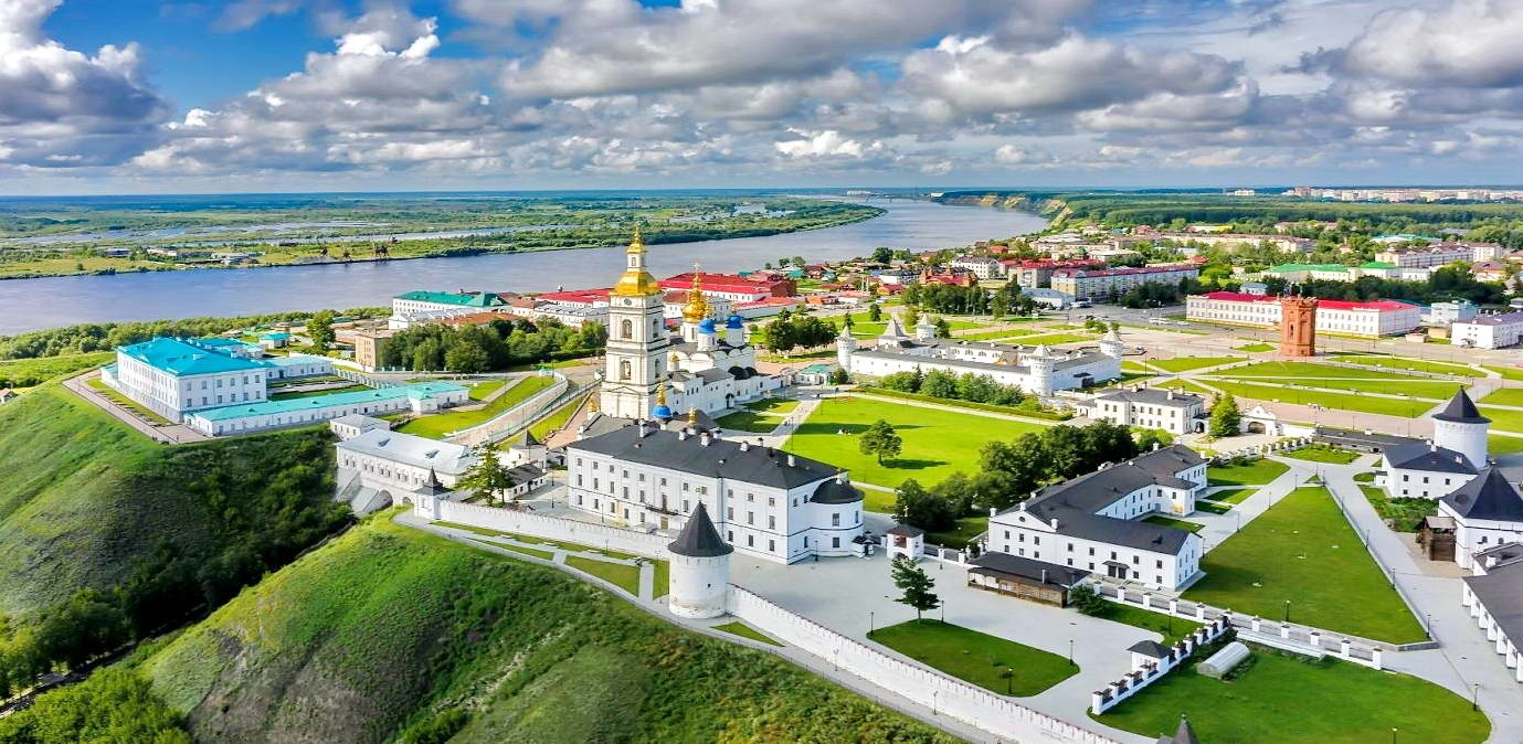 Тобольский Кремль