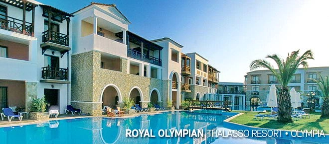 Aldemar Royal Olympian Spa & Thalasso 5*