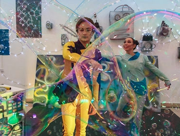 Лаборатория мыльного пузыря.jpg Лаборатория мыльного пузыря.jpg