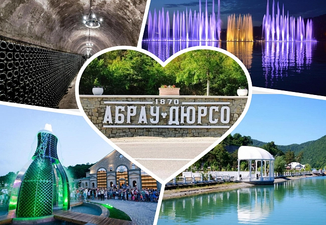Абрау-Дюрсо - центр виноделия в Краснодарском крае