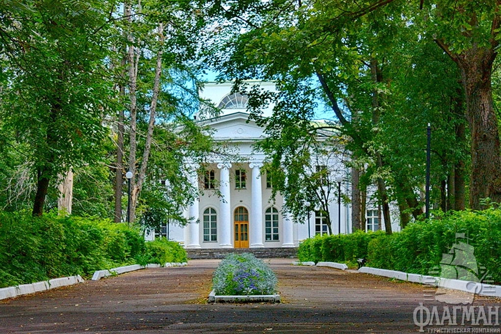 Главный корпус дома отдыха &quot;Ершово&quot;.