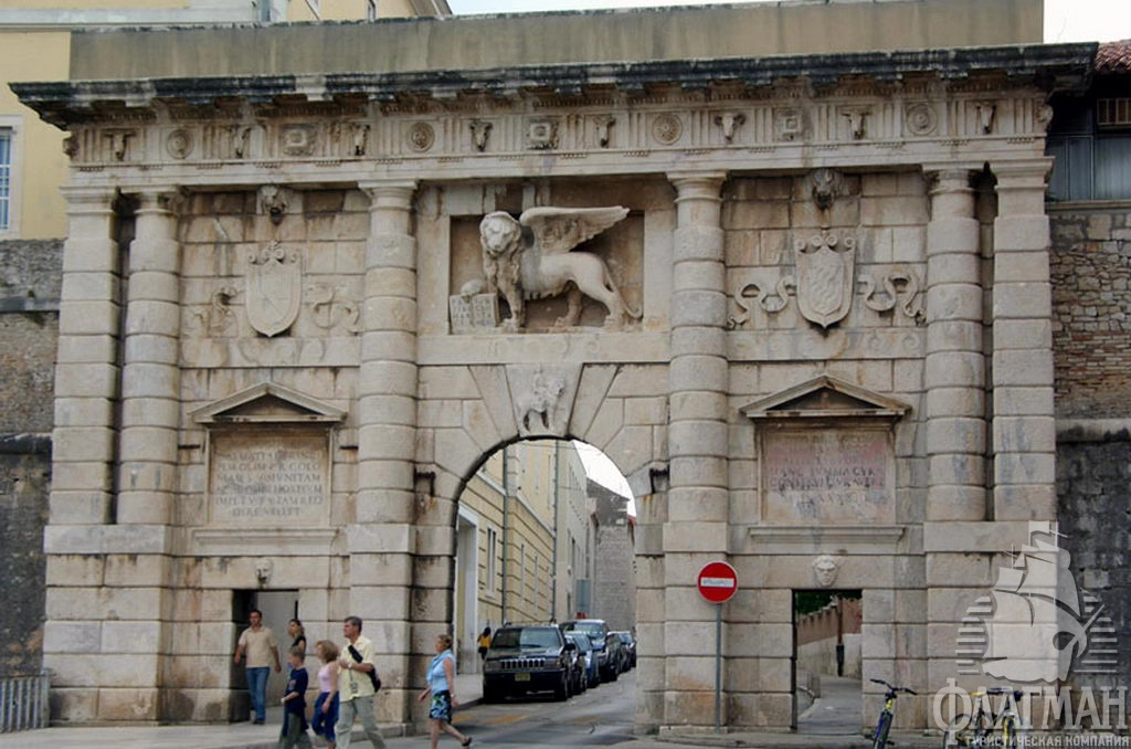 Городские ворота.
