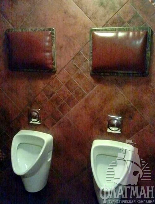 Вот такие бывают удобства с подушечками