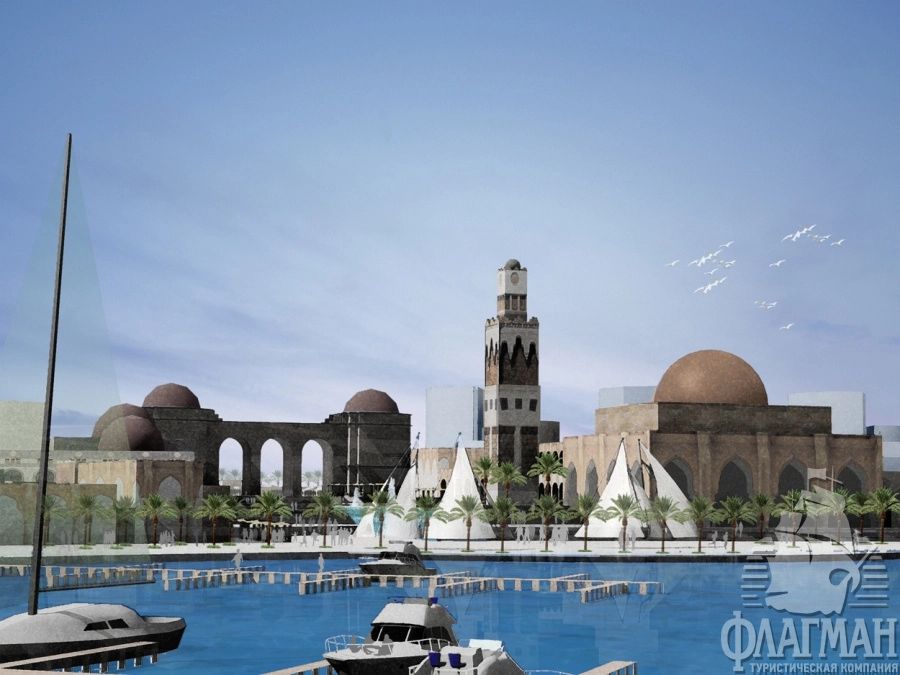 Умм-эль-Кувейн