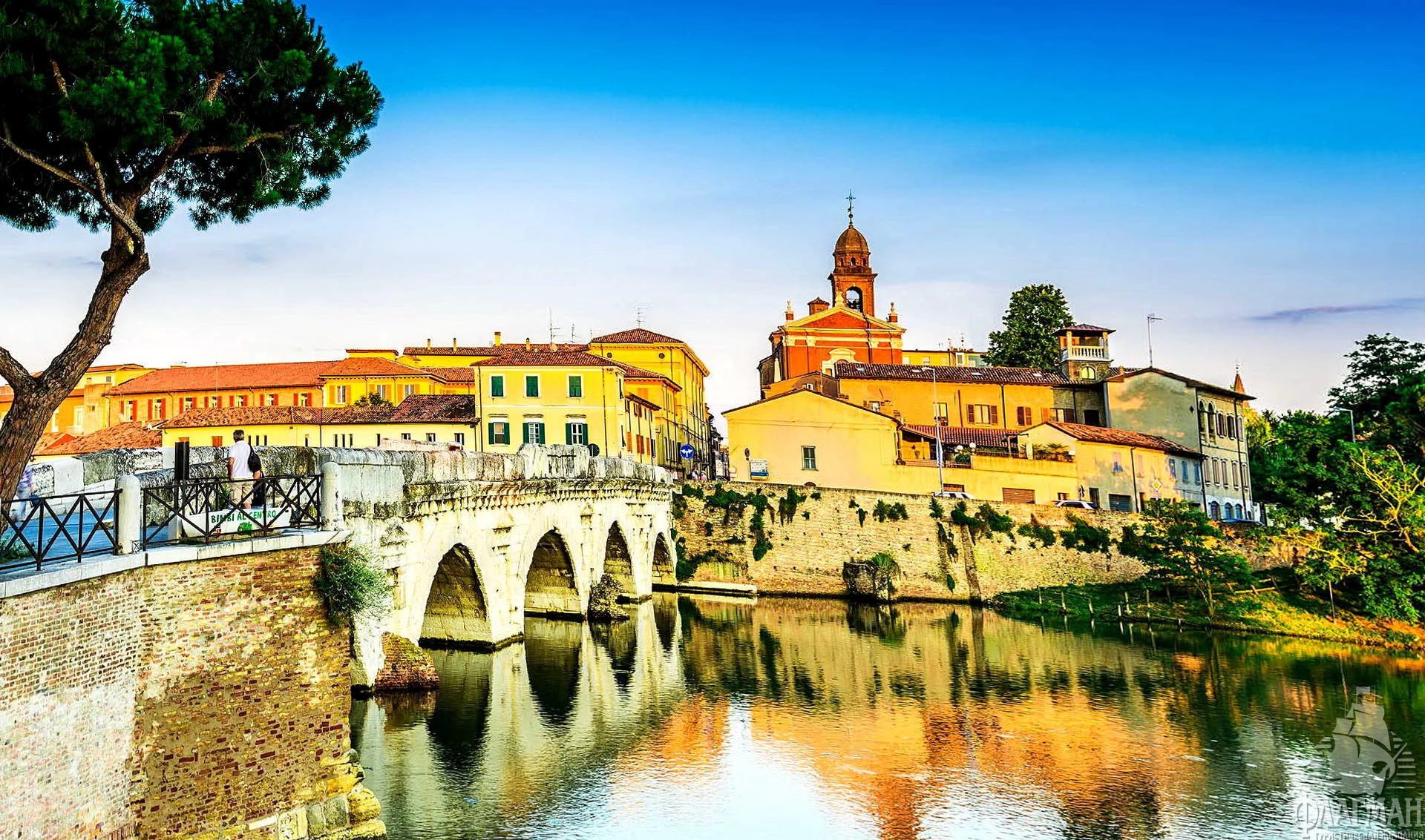 Римини - мост Тиберия