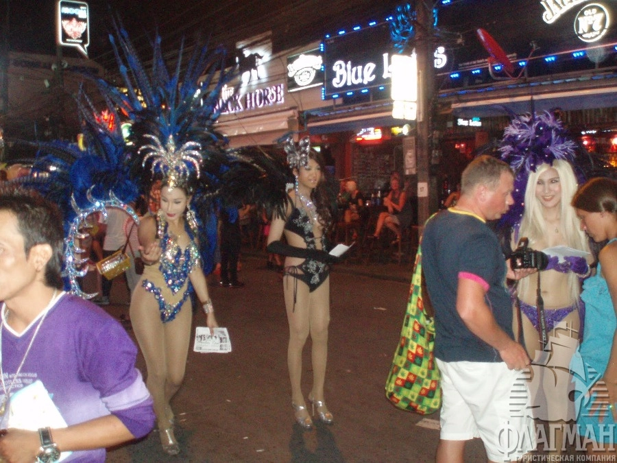 На улице «Бангл-роад»