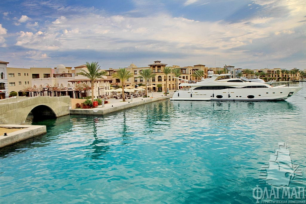 Port-Ghalib - Марина