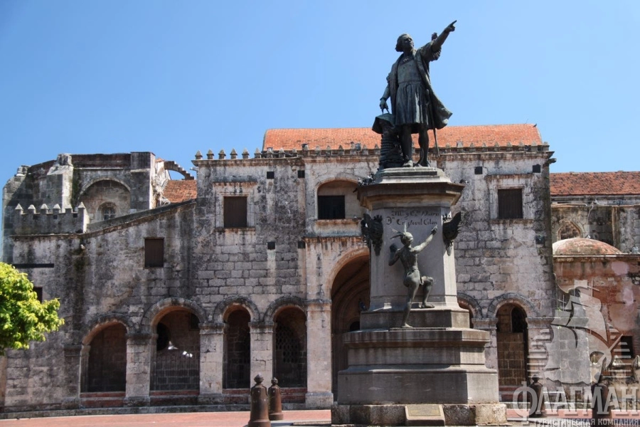 Исторические улицы и кварталы Санто-Доминго