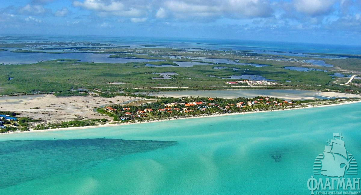 Кайо-Гильермо