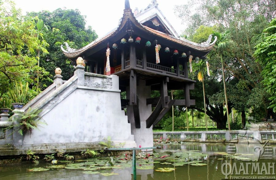 Чуа Мот Кот