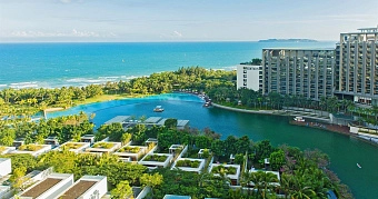 THE SANYA EDITION 5 *