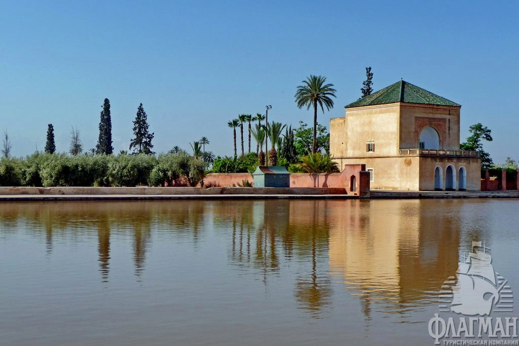 Сады Менара — общественный парк и символ города