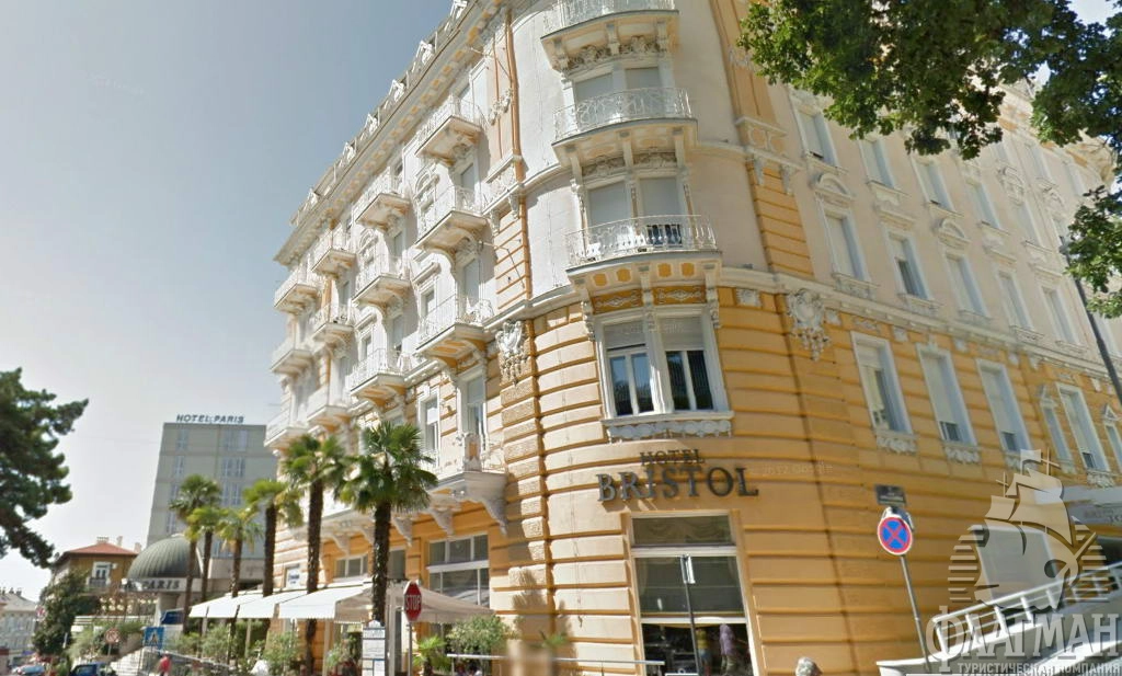 Отель Bristol Opatija.