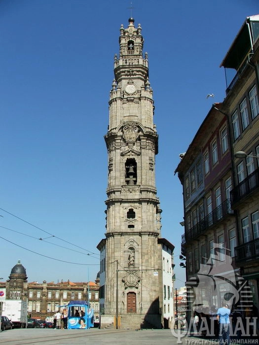 Башня Клеригуш.