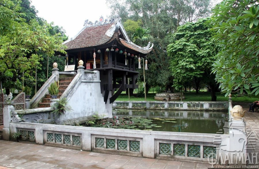 Чуа Мот Кот