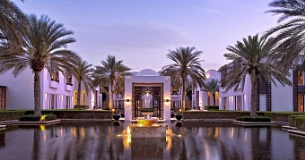 The Chedi Muscat 5*