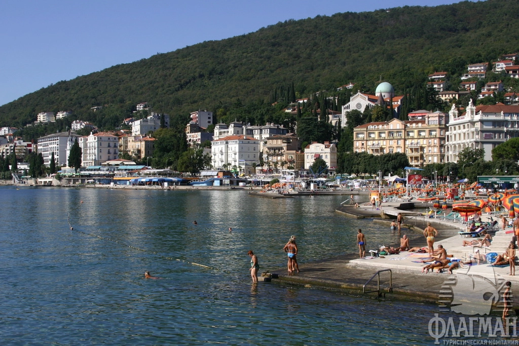 Городской пляж.