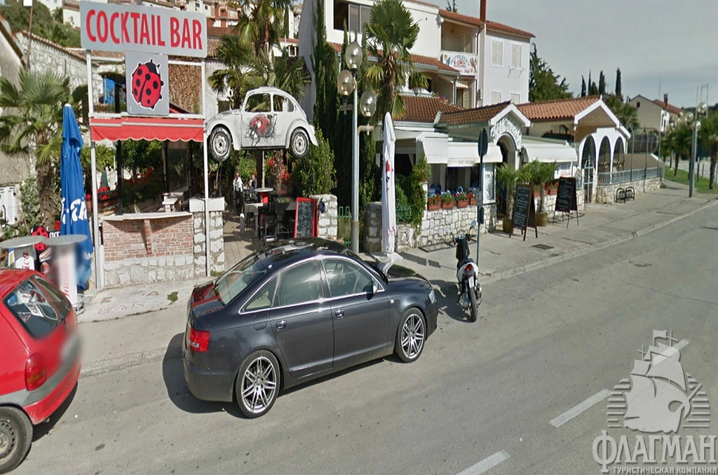 Коктейль-бар Жук.