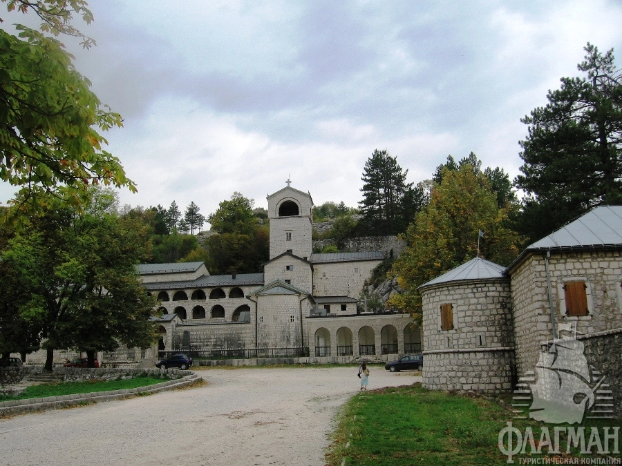 Цетинский монастырь