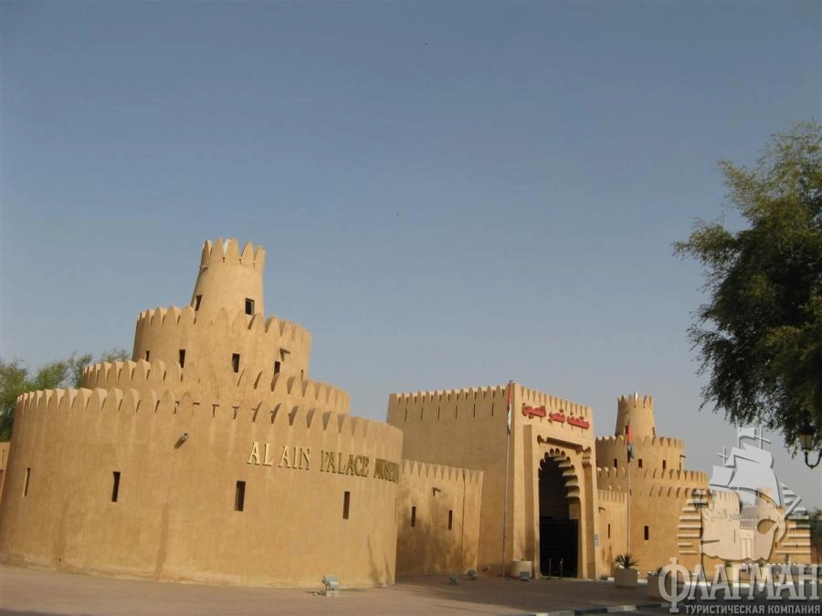 Археологический парк Хили