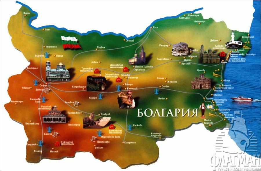 Курорты Болгарии