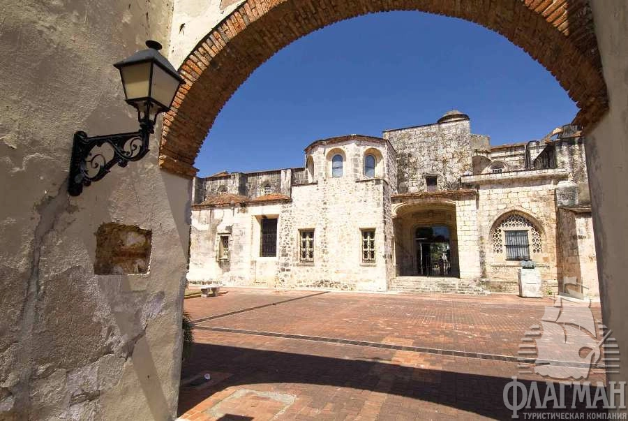 Кафедральный собор Санто-Доминго