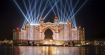 ATLANTIS THE PALM 5*