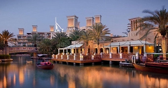 MADINAT JUMEIRAH DAR AL MASYAF 5*