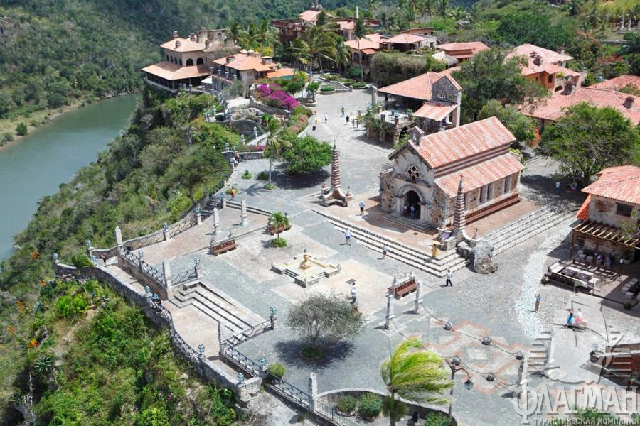 Местечко Altos de Chavon