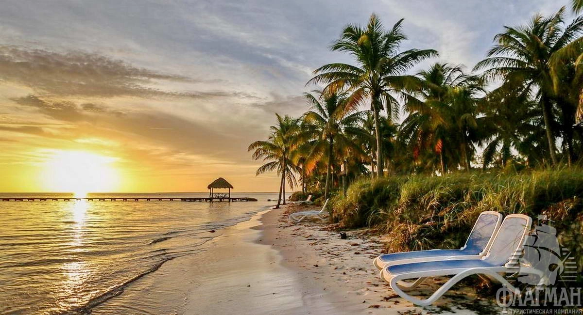 Кайо-Гильермо