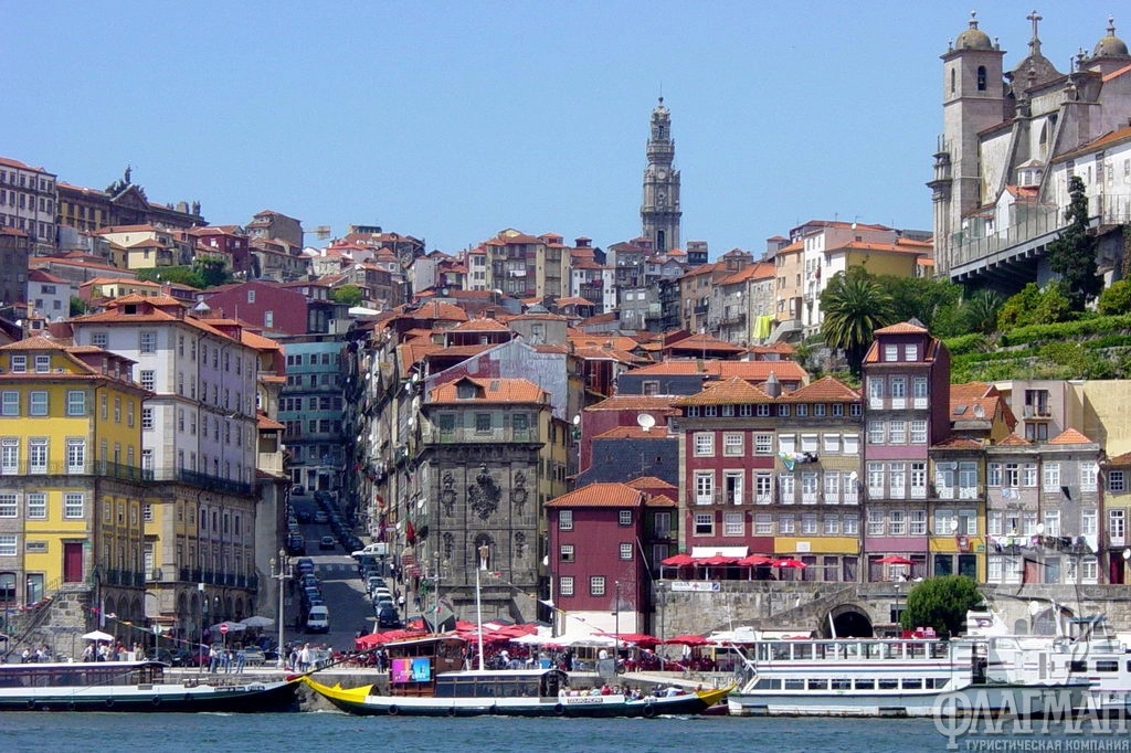 Ещё один потрясающий вид на город.