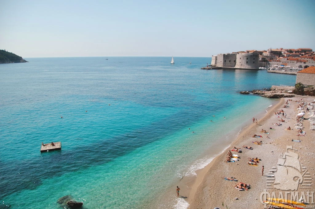 Городской пляж.