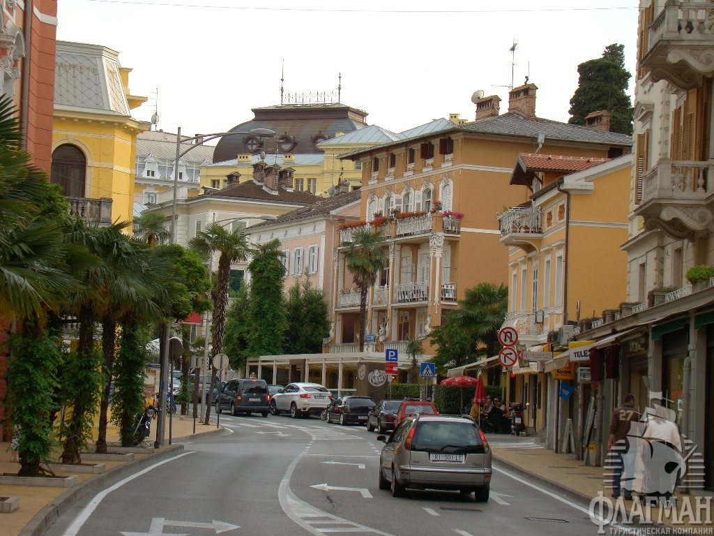 На улицах Опатии.