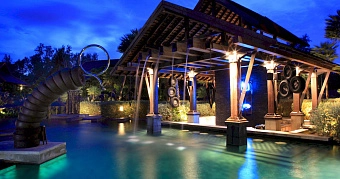 The SLATE (ex. INDIGO PEARL) 5*