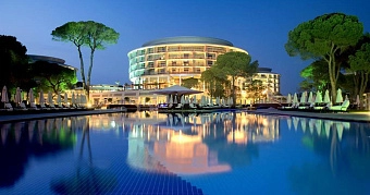 CALISTA LUXURY RESORT 5*