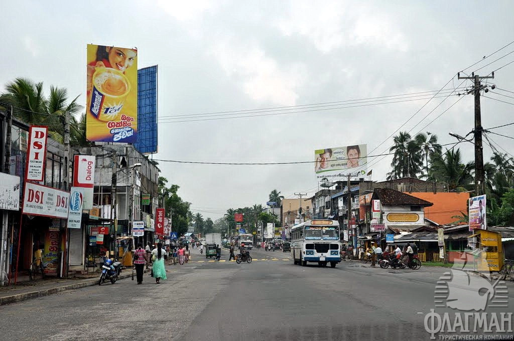 Одна из улиц городка.