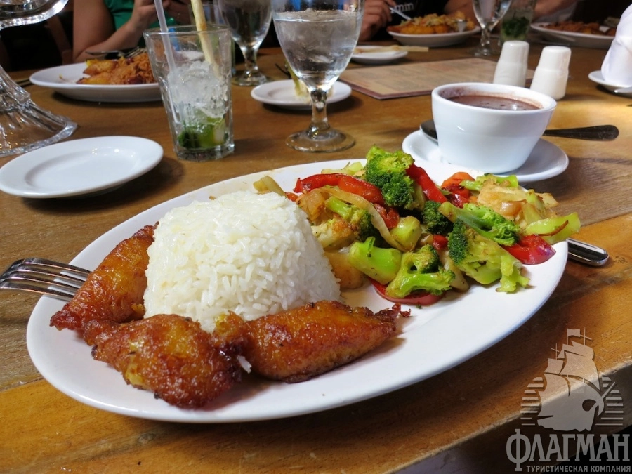 Кубинская кухня